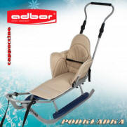 Детские санки